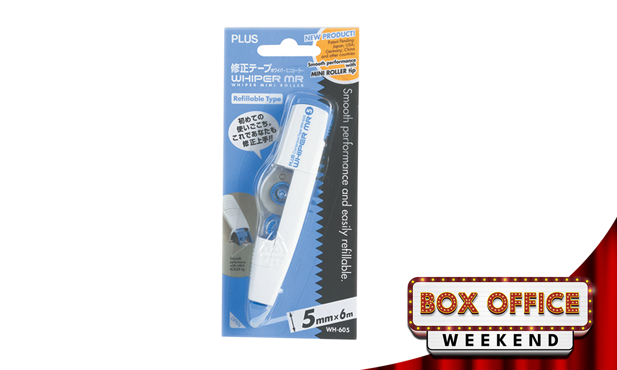 PLUS CORRECTION TAPE WH605 5MMX6M (WAS PHP 117.00)