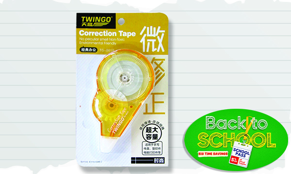 TWINGO CORRECTION TAPE 619 5MMX7M (WAS PHP 29.75)